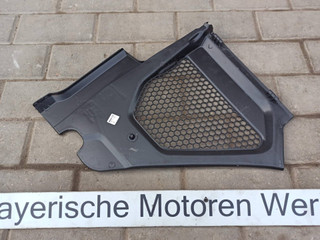 планка под капот BMW i4 G26 2022, электро, АКПП, 7491408