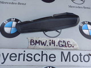 водосток крышки багажника BMW i4 G26 2022, электро, АКПП, 8739614