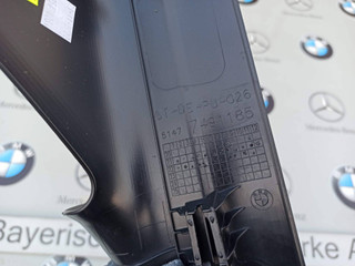 пластик BMW i4 G26 2022, электро, АКПП, 7491185