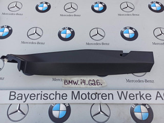 накладка двери (крышки) багажника BMW i4 G26 2022, электро, АКПП, 7487587
