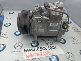 компрессор кондиционера BMW 3 серия F30/F31/F34 2014, 2.0 л., N20 B20 B, бензин, 9216466