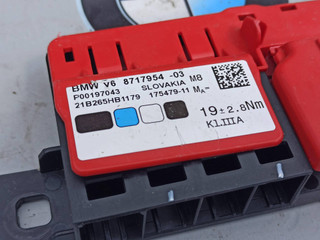 распределитель тока BMW X5 M F95 2021, 4.4 л., бензин, полный привод, 8717954