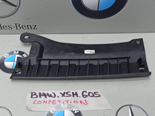 Крепление бампера заднего BMW X5 M F95 2021, 4.4 л., бензин, полный привод, 7487525
