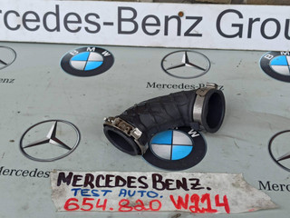патрубок (трубопровод, шланг) Mercedes-Benz E-Класс W214 2025, 2.0 л., дизель, A6541408200