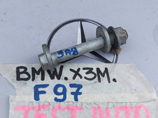 болт развальный BMW X3 M F97 [рестайлинг] 2024, 3.0 л., бензин