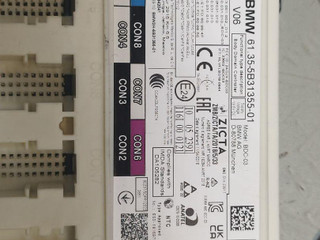 блок управления BDC