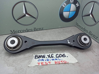 рычаг задний левый BMW X6 G06 [рестайлинг] 2024, 6878017