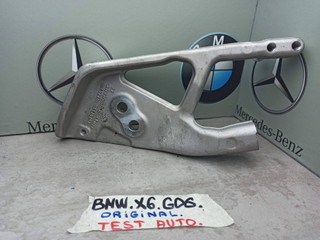 кронштейн (крепление) BMW X6 G06 [рестайлинг] 2024, 6878753