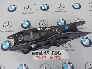 рычаг задний BMW X5 G05 [рестайлинг] 2024, бензин, 6878031
