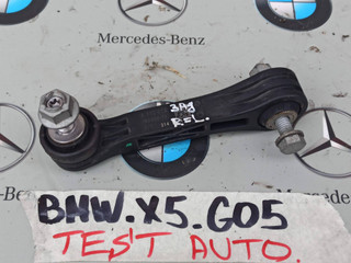 стойка стабилизатора BMW X5 G05 [рестайлинг] 2024, бензин, 6882924