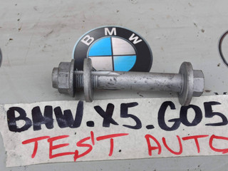 болт развальный BMW X5 G05 [рестайлинг] 2024, бензин