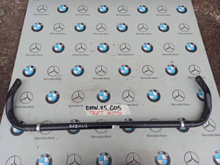 стабилизатор подвески задний BMW X5 G05 [рестайлинг] 2024, бензин, 6893548