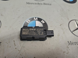Антенна системы комфортного доступа BMW X7 G07 [рестайлинг] 2024, 3.0 л., B58B30, бензин, 475, полный привод, 5A81725