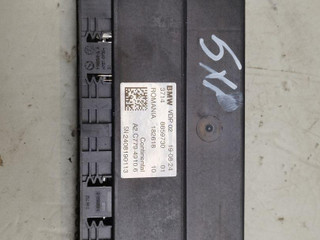 блок управления VDP BMW X5 G05 [рестайлинг] 2025, 3.0 л., бензин, 8859730