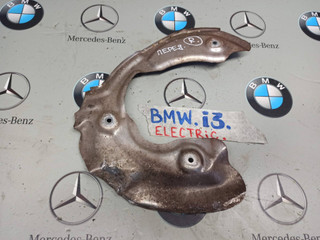защитный кожух тормозного механизма BMW i3 L01 2014, 6799328