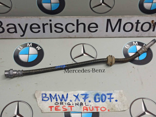 шланг тормозной BMW X7 G07 [рестайлинг] 2023, 3.0 л., B58B30, бензин, 475, полный привод, 6883447