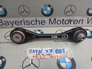 рычаг задний левый BMW X7 G07 [рестайлинг] 2023, 475, 6878017