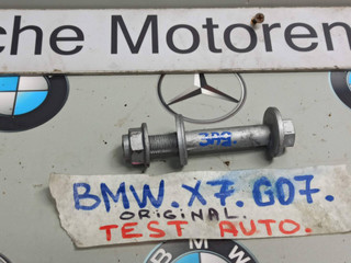 болт развальный BMW X7 G07 [рестайлинг] 2023, 3.0 л., B58B30, бензин, 475, полный привод