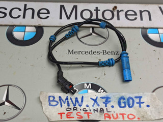 проводка BMW X7 G07 [рестайлинг] 2023, 3.0 л., B58B30, бензин, 475, полный привод, 6887539