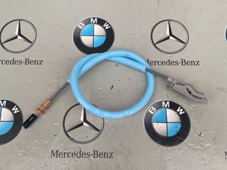 трос двери BMW X4 G02 [рестайлинг] 2023, 2.0 л., бензин, 416, 7409277