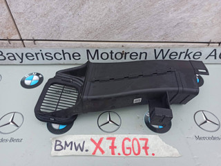 воздуховод (дефлектор) радиатора BMW X7 G07 [рестайлинг] 2023, 3.0 л., B58B30, бензин, 475, полный привод, 5A1F9B4