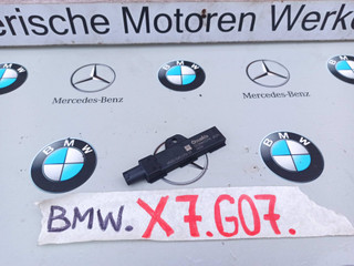 Антенна системы комфортного доступа BMW X7 G07 [рестайлинг] 2023, 3.0 л., B58B30, бензин, 475, полный привод, 5A1D0B2