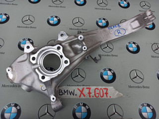 кулак поворотный правый BMW X7 G07 [рестайлинг] 2023, 3.0 л., B58B30, бензин, 475, полный привод, 6876656