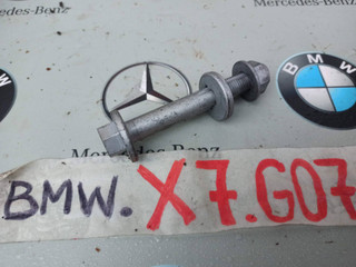 болт развальный BMW X7 G07 [рестайлинг] 2023, 3.0 л., B58B30, бензин, 475, полный привод