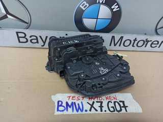 замок двери передней левой BMW X7 G07 [рестайлинг] 2023, 3.0 л., B58B30, бензин, 475, полный привод, 9464887