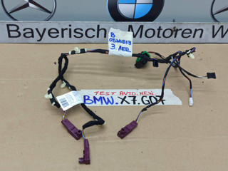 дверная проводка BMW X7 G07 [рестайлинг] 2023, 3.0 л., B58B30, бензин, 475, полный привод, 5A43642