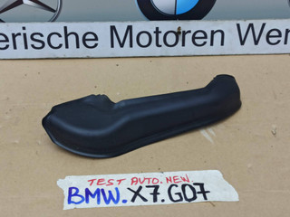 пластик BMW X7 G07 [рестайлинг] 2023, 3.0 л., B58B30, бензин, 475, полный привод, 7469237