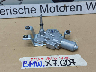 моторчик заднего стеклоочистителя (дворника) BMW X7 G07 [рестайлинг] 2023, 3.0 л., B58B30, бензин, 475, полный привод, 7453144