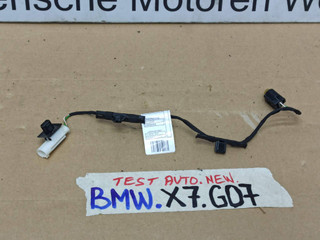 проводка BMW X7 G07 [рестайлинг] 2023, 3.0 л., B58B30, бензин, 475, полный привод, 5A59006