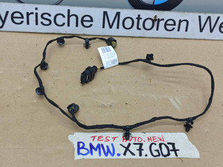 проводка BMW X7 G07 [рестайлинг] 2023, 3.0 л., B58B30, бензин, 475, полный привод, 5A43EB1
