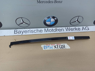 молдинг двери задней правой BMW X7 G07 [рестайлинг] 2023, 3.0 л., B58B30, бензин, 475, полный привод, 7429412