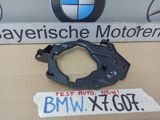 кронштейн (крепление) BMW X7 G07 [рестайлинг] 2023, 3.0 л., B58B30, бензин, 475, полный привод, 7485270