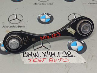 рычаг задний правый BMW X4 M F98 [рестайлинг] 2023, 475, 6871006