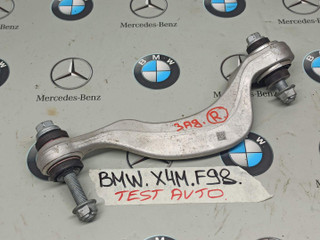 рычаг задний правый BMW X4 M F98 [рестайлинг] 2023, 475, 6871012