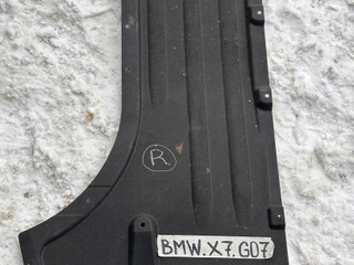 защита днища BMW X7 G07 [рестайлинг] 2023, 3.0 л., B58B30, бензин, 475, полный привод, 9477802