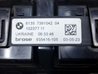 антенна системы комфортного доступа