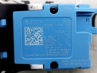 разъем AUX / USB