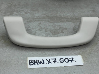 ручка внутренняя потолочная BMW X7 G07 [рестайлинг] 2023, 3.0 л., B58B30, бензин, 475, полный привод, 6531823