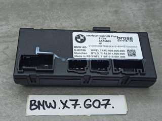 блок управления крышкой багажника BMW X7 G07 [рестайлинг] 2023, 3.0 л., B58B30, бензин, 475, полный привод, 5A74B10