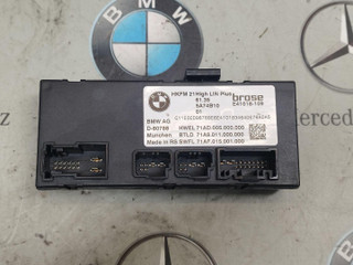 блок управления крышкой багажника BMW X5 G05 [рестайлинг] 2023, 3.0 л., бензин, c4p, 5A74B10