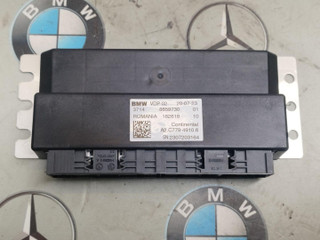 блок управления VDP BMW X5 G05 [рестайлинг] 2023, 3.0 л., бензин, c4p, 8859730