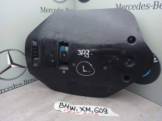 защита днища BMW XM G09 2023, 4.4 л., бензин, электро, c5y, 6877043