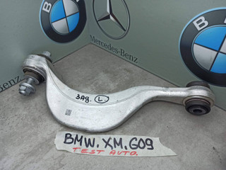 рычаг задний левый BMW XM G09 2023, 4.4 л., бензин, электро, c5y, 8091191