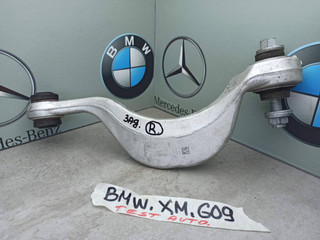 рычаг задний правый BMW XM G09 2023, 4.4 л., бензин, электро, c5y, 8091192