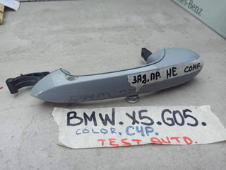 ручка наружная задняя правая BMW X5 G05 [рестайлинг] 2023, 3.0 л., бензин, c4p, 9851096
