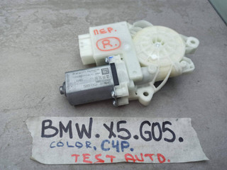 моторчик стеклоподъемника передний правый BMW X5 G05 [рестайлинг] 2023, 3.0 л., бензин, c4p, 9450070